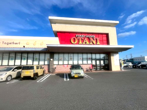 フードオアシスOTANI御幸ヶ原店の画像