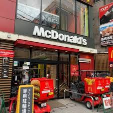 マクドナルド 江古田駅前店の画像1