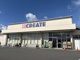 クリエイトSD(エス・ディー) 伊豆高原店の画像