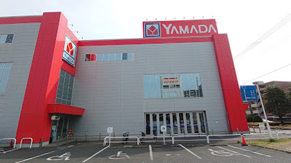 ヤマダデンキ テックランドNew大和深見店の画像1
