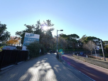 日本大学生物資源学部の画像1