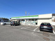 ファミリーマート 江南東野町店の画像