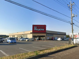 FOODS MARKET Hapine(フーズマーケットハピネ) 知手店