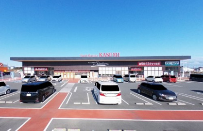 カスミ 鹿嶋スタジアム店の画像1