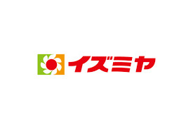 デイリーカナート　イズミヤ　尼崎店の画像1