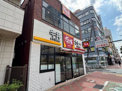すき家　豊洲四丁目店