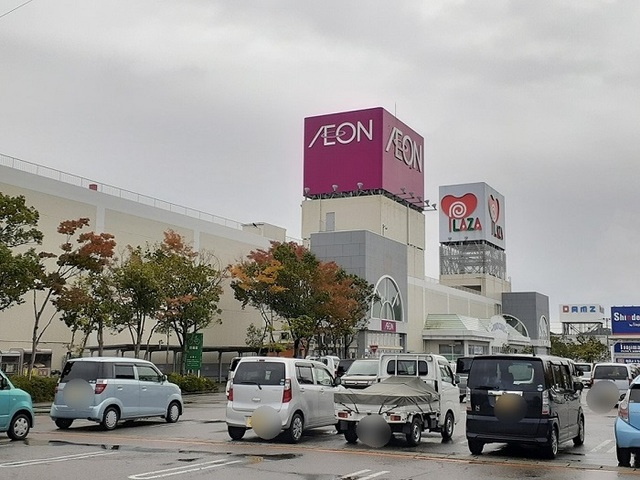 スーパー イオン村上東店