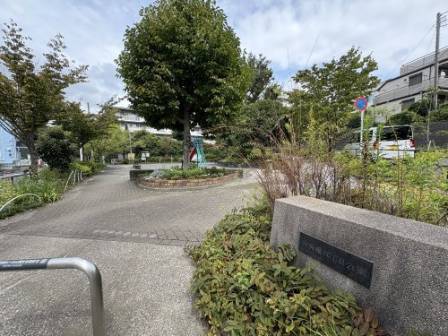 六角橋6丁目公園