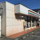 セブンイレブン久野店の画像