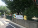 関町カトレヤ幼稚園の画像