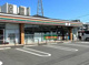 セブンイレブン 練馬西大泉3丁目店の画像