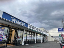 パレッテ！鳶尾店