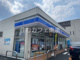 ローソン　国立さくら通店の画像