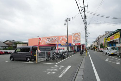 フードマーケットさえきの画像2
