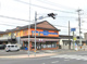 セブンイレブン 茨城神栖大野原店の画像