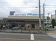 mandai(万代) 苅田店の画像