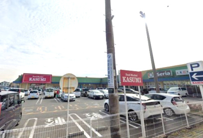 カスミ 神栖店の画像1