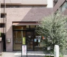 ミキ薬局 下北沢店の画像1