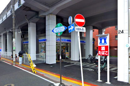 ローソン 市川八幡一丁目店の画像1