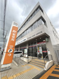 行田郵便局
