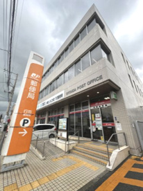 行田郵便局の画像1