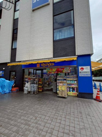 マツモトキヨシ 生田駅南口店の画像1