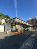 セブン-イレブン 川崎栗谷店