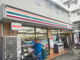 セブンイレブン 板橋4丁目店の画像