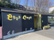 eggg 小平本店の画像
