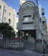 玉の子保育園の画像