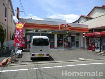 ヤマザキYショップたりう石井商店の画像1