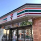 セブンイレブン成田北店の画像