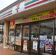 セブンイレブン別堀店の画像
