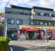 デイリーヤマザキ鴨宮駅北口店の画像