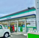 ファミリーマート下堀店の画像
