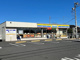 ミニストップ 小平小川店の画像