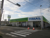 トライアル 城東店