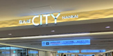ジーユーなんばCITY店