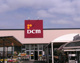 DCM久喜店の画像