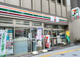 セブンイレブン 台東1丁目店の画像