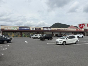 おかやまコープ鴨方の画像1