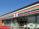 セブンイレブン 裾野石脇店の画像