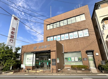 京都銀行【富野荘支店】の画像1