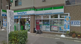 ファミリーマート日大生産工学部前店