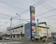 サンドラッグ コマーシャルモール博多店の画像