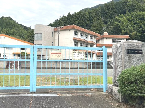 静岡市立清水小河内小学校の画像