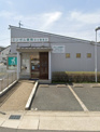 エンゼル薬局名古屋南店
