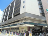 Odakyu OX 町田店