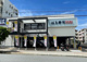 はま寿司 那覇天久店の画像
