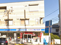 ローソン・スリーエフ 習志野大久保店